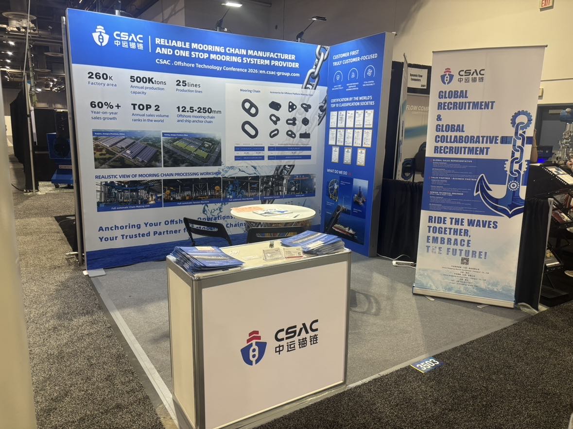 OTC 2026